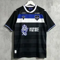 26-27 Auxerre Away Fans Soccer Jersey