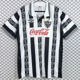1995 Atletico Mineiro Home Retro Soccer Jersey
