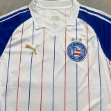 26-27 BaHia White Special Edition Fans Soccer Jersey