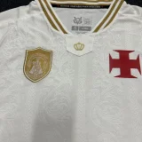 26-27 Vasco White Special Edition Training shirts
