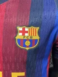 26-27 BAR Home Joint Edition Player Version Soccer Jersey (GOLF)