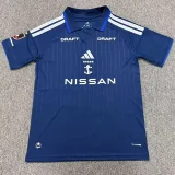 26-27 Yokohama F. Marinos Special Edition Fans Soccer Jersey 横滨水手