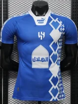 26-27 Al-Hilal Blue Special Edition Player Version Soccer Jersey 26-27 Al-Hilal Blue Special Edition Player Version Soccer Jersey