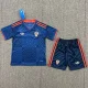 26-27 Croatia AD Away Kids Soccer Jersey
