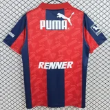1996-1998 Cerro Porteno Home Retro Soccer Jersey