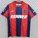 1996-1998 Cerro Porteno Home Retro Soccer Jersey