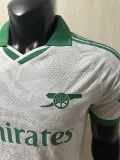 26-27 ARS Beige White Special Edition Player Version Training Shirts