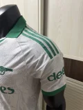 26-27 ARS Beige White Special Edition Player Version Training Shirts