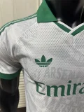 26-27 ARS Beige White Special Edition Player Version Training Shirts