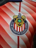 26-27 Chivas Guadalajara Red White Casual Edition Player Version Soccer Jersey