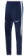 26-27 TOT Royal blue Training Long Pants (Have Pocket)
