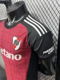 26-27 River Plate Brown Special Edition Player Verion Soccer Jersey