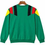 26-27 Germany Green Hoody (无帽卫衣)
