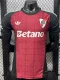 26-27 River Plate Brown Special Edition Player Verion Soccer Jersey