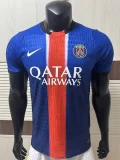 2027 PSG Blue Special Edition Player Version Training shirts