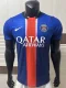 2027 PSG Blue Special Edition Player Version Training shirts