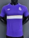 26-27 RMA Purple Casual Player Version Training Shirts