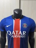 2027 PSG Blue Special Edition Player Version Training shirts