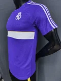 26-27 RMA Purple Casual Player Version Training Shirts