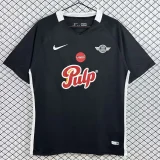 2017 Club Libertad Away Retro Soccer Jersey