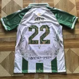 26-27 Real Betis ISCO #22 Special Edition Soccer Jersey