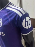 26-27 RMA Purple Special Edition Player Version Training Shirts