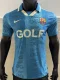 26-27 BAR Blue Joint Edition Player Version Soccer Jersey (金边)