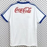 1988 BaHia Home Retro Soccer Jersey