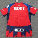 26-27 Monterrey Blue Red Goalkeeper Fans Soccer Jersey