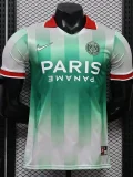 26-27 PSG Green White Casual Player Version Training shirts