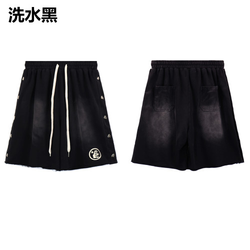SMCL-396 High Quality Hellstar 360g Cotton Shorts