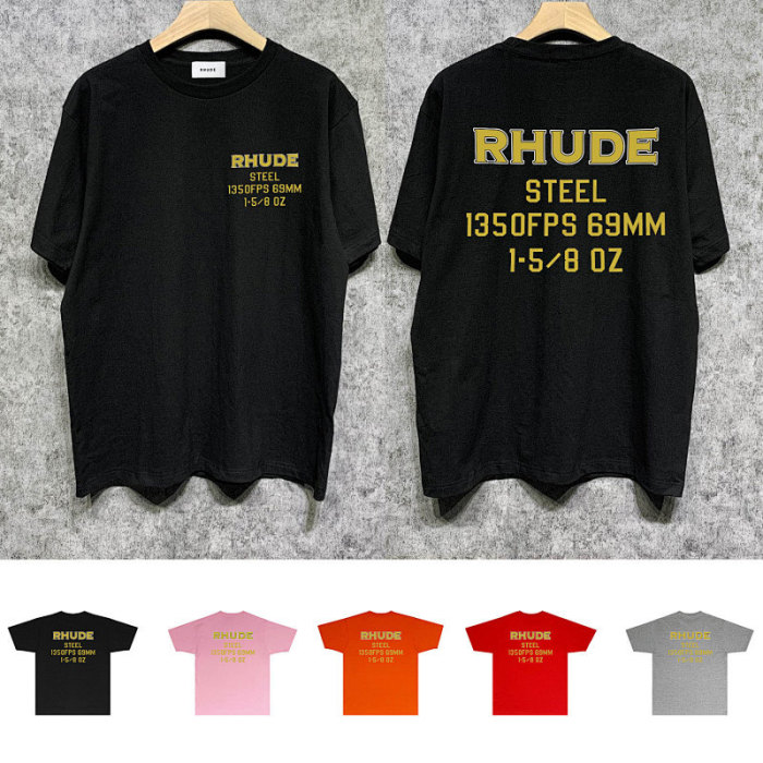 SMCL-1010 High Quality Rhude Cotton Shirt