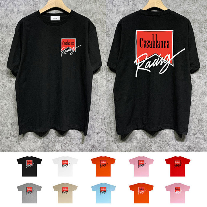 SMCL-1040 High Quality Rhude Cotton Shirt