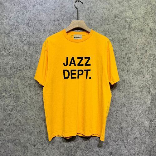 SMCL-1202 High Quality Gallery Dept Cotton Shirt