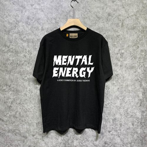 SMCL-1181 High Quality Gallery Dept Cotton Shirt