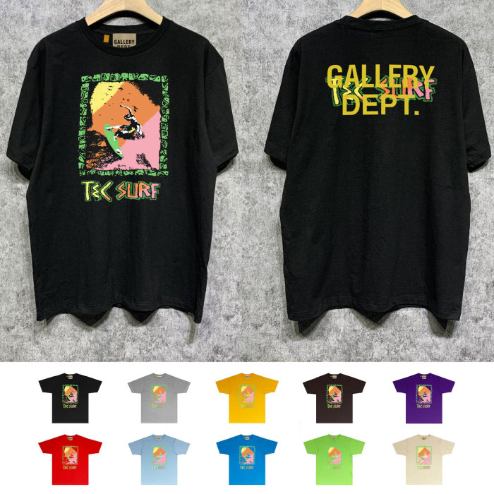 SMCL-1264 High Quality Gallery Dept Cotton Shirt