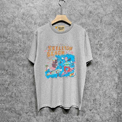 SMCL-1204 High Quality Gallery Dept Cotton Shirt
