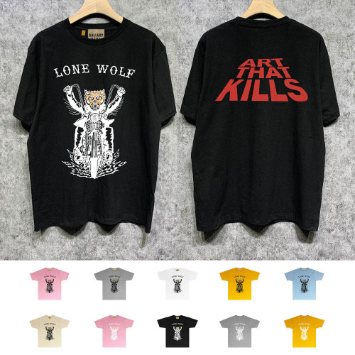 SMCL-1211 High Quality Gallery Dept Cotton Shirt