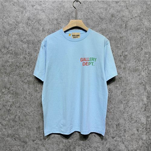SMCL-1165 High Quality Gallery Dept Cotton Shirt
