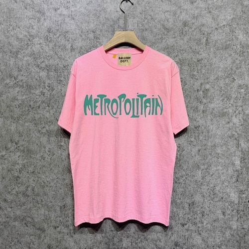 SMCL-1207 High Quality Gallery Dept Cotton Shirt