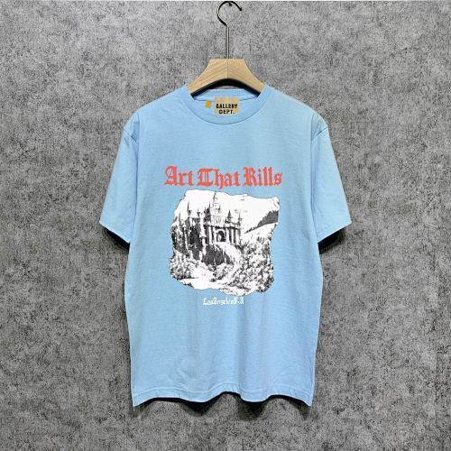 SMCL-1175 High Quality Gallery Dept Cotton Shirt