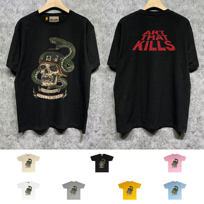 SMCL-1222 High Quality Gallery Dept Cotton Shirt