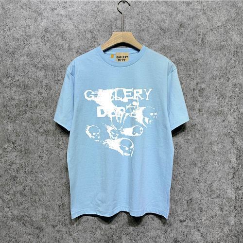 SMCL-1197 High Quality Gallery Dept Cotton Shirt