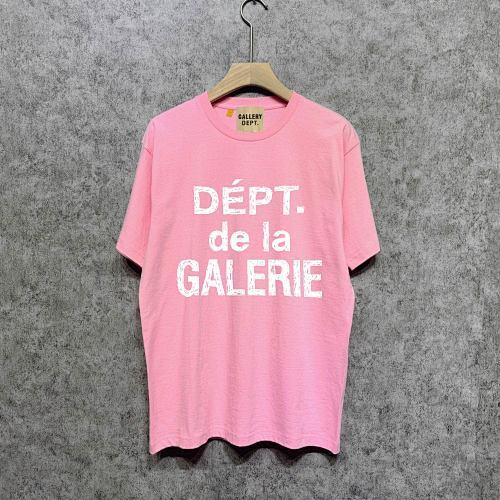 SMCL-1206 High Quality Gallery Dept Cotton Shirt