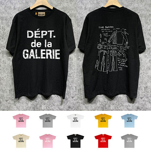 SMCL-1206 High Quality Gallery Dept Cotton Shirt