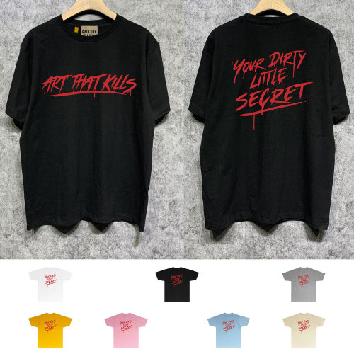 SMCL-1257 High Quality Gallery Dept Cotton Shirt
