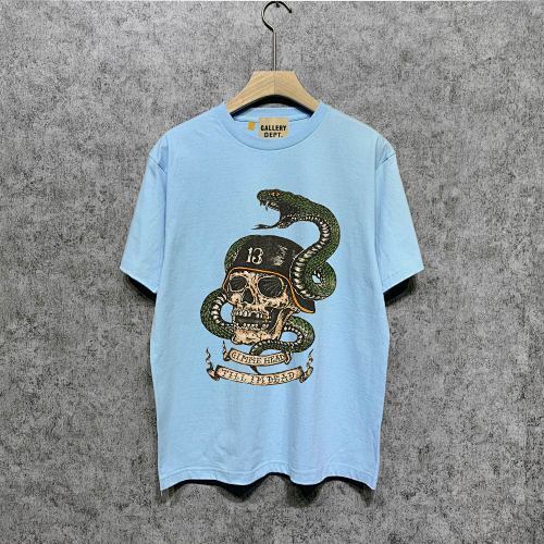 SMCL-1222 High Quality Gallery Dept Cotton Shirt