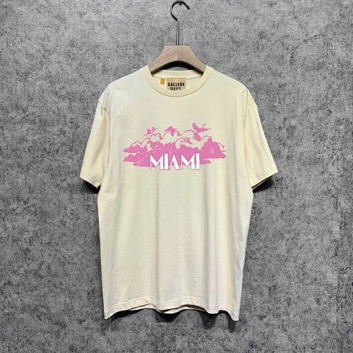 SMCL-1208 High Quality Gallery Dept Cotton Shirt