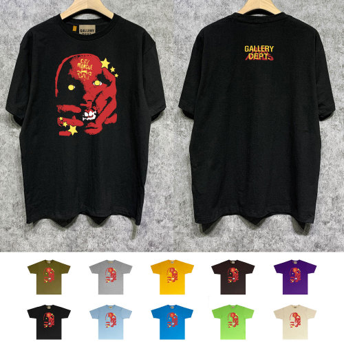 SMCL-1273 High Quality Gallery Dept Cotton Shirt