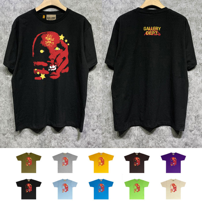 SMCL-1273 High Quality Gallery Dept Cotton Shirt